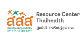 https://thaihealth.zlla.in/wp-content/uploads/2025/09/Artboard-1@2x-1.png