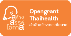 https://thaihealth.zlla.in/wp-content/uploads/2025/09/Frame-427323062.png