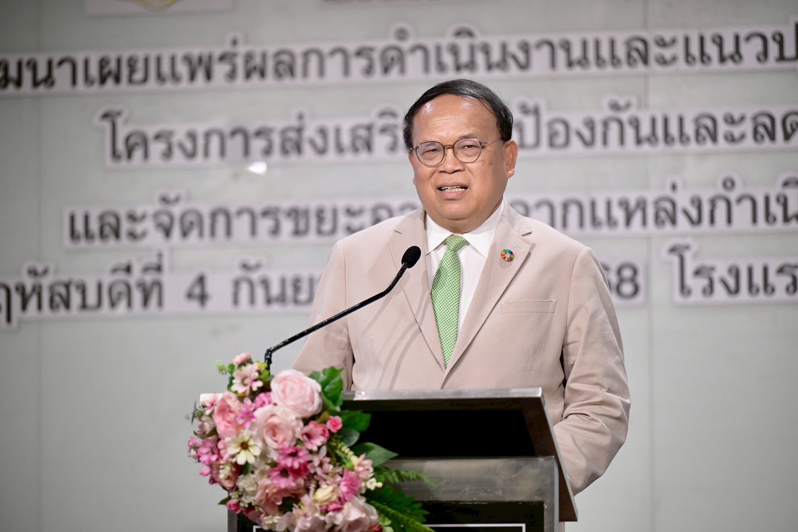 ดร.วิจารย์ สิมาฉายา ผู้อำนวยการสถาบันสิ่งแวดล้อมไทย