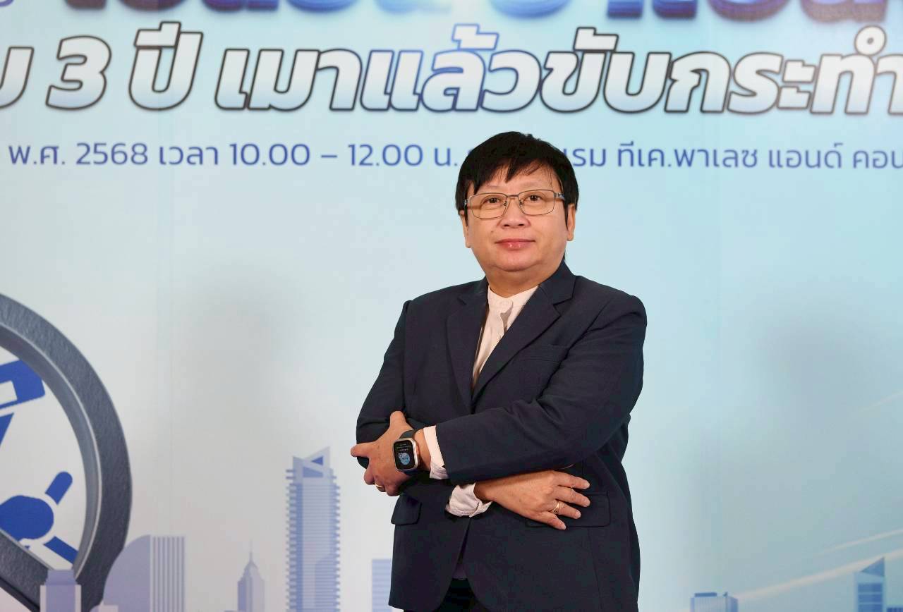 ผศ.ดร.กนกพร รัตนสุธีระกุล มหาวิทยาลัยมหาสารคาม