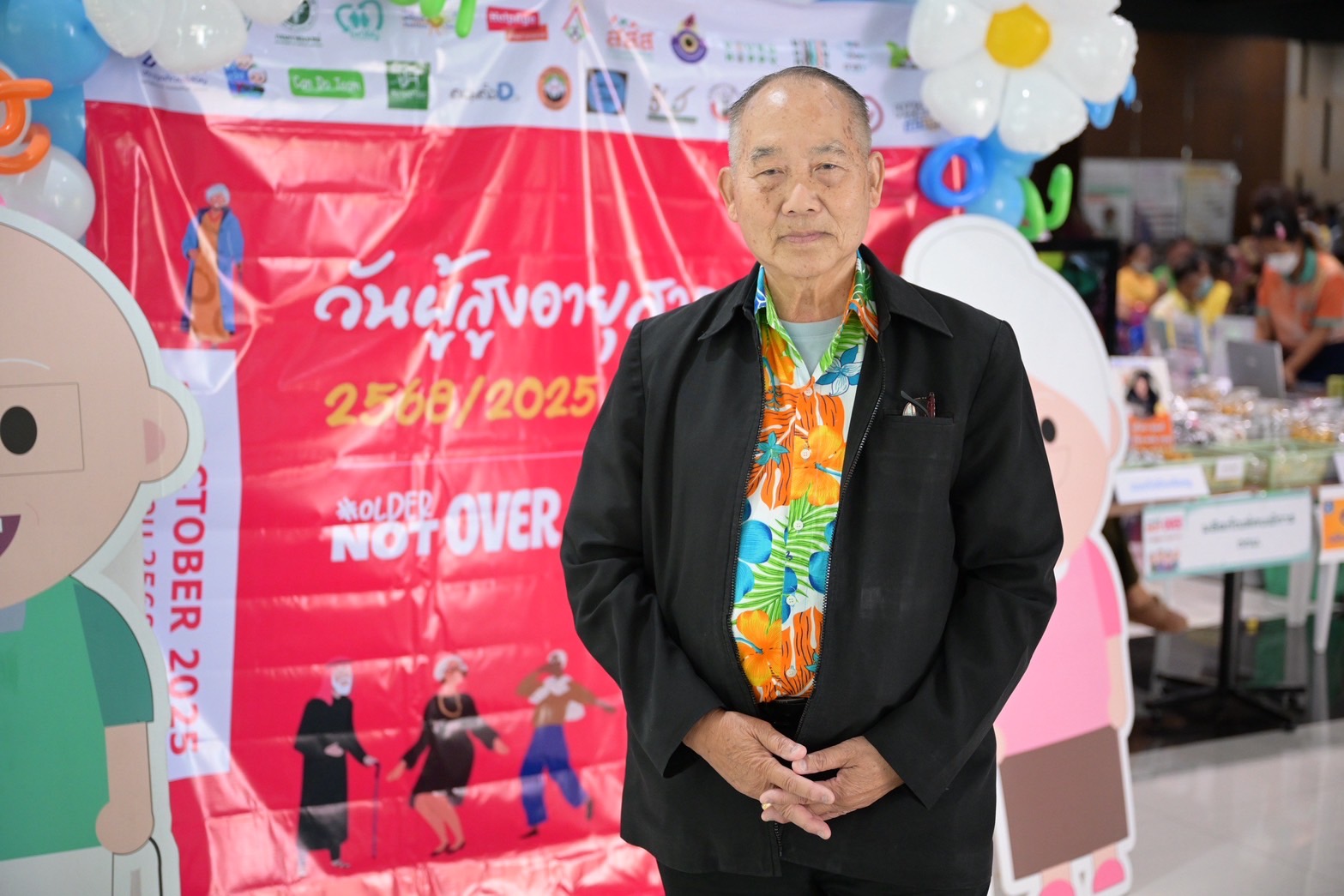 นายทวาย คงคา ตัวแทนภาคีเครือข่ายผู้สูงอายุ