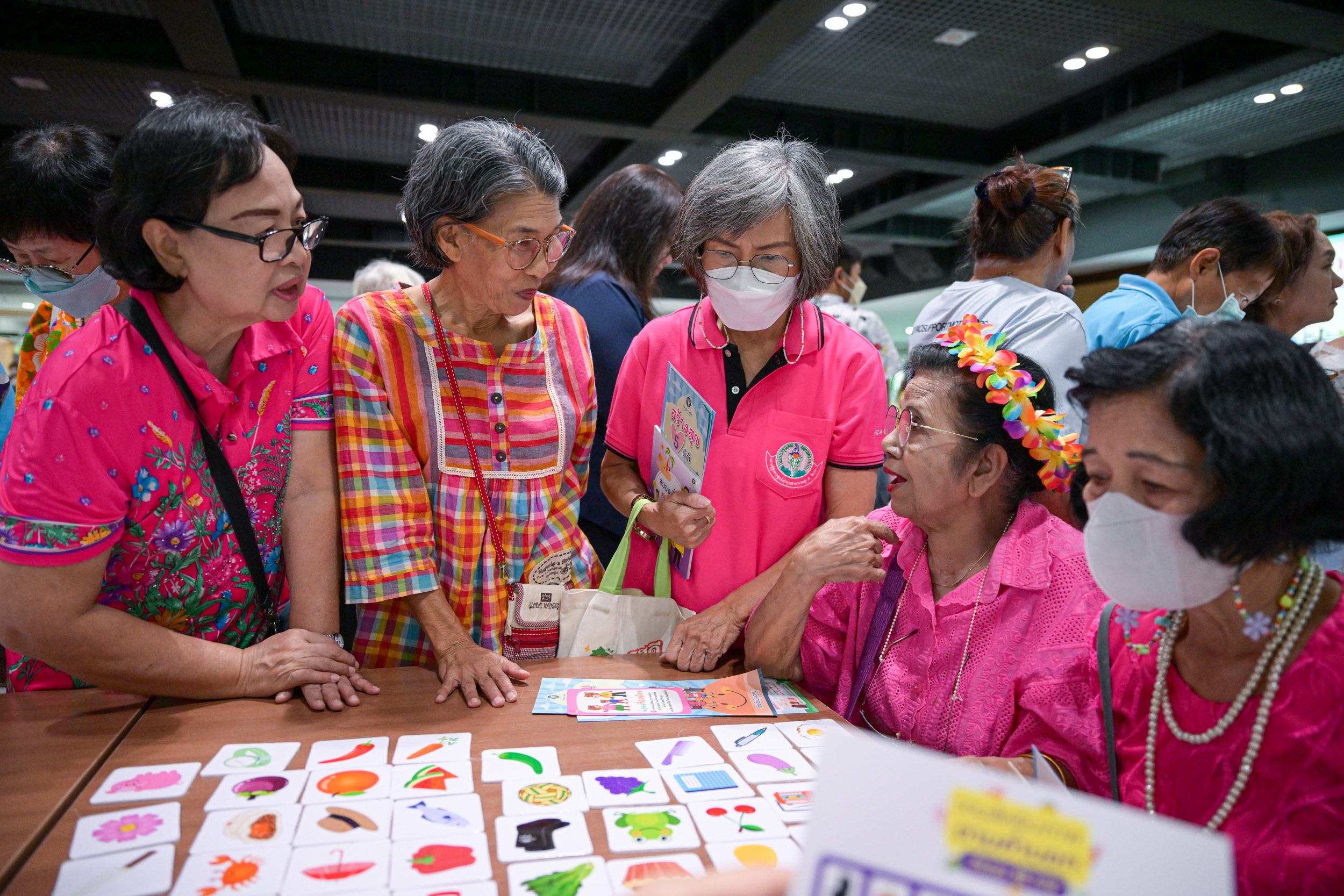 ผู้สูงอายุ