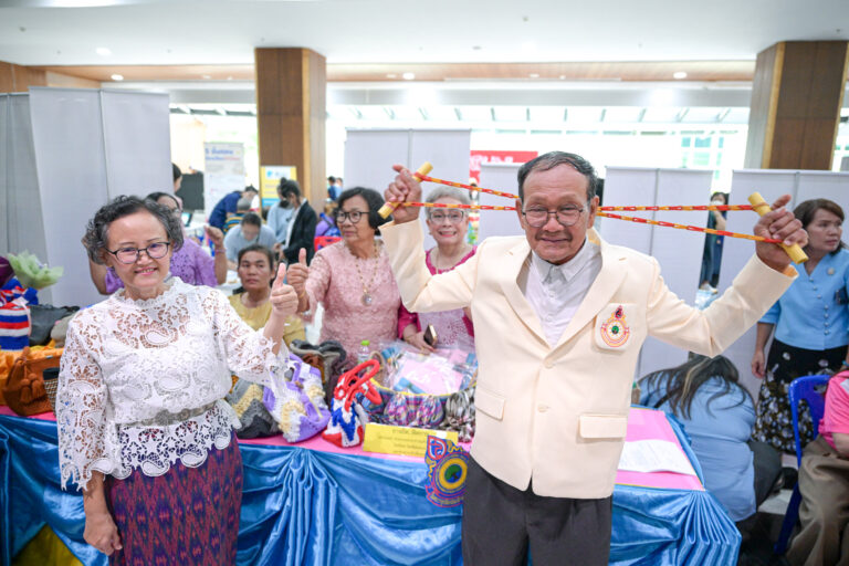 หน้าแรก